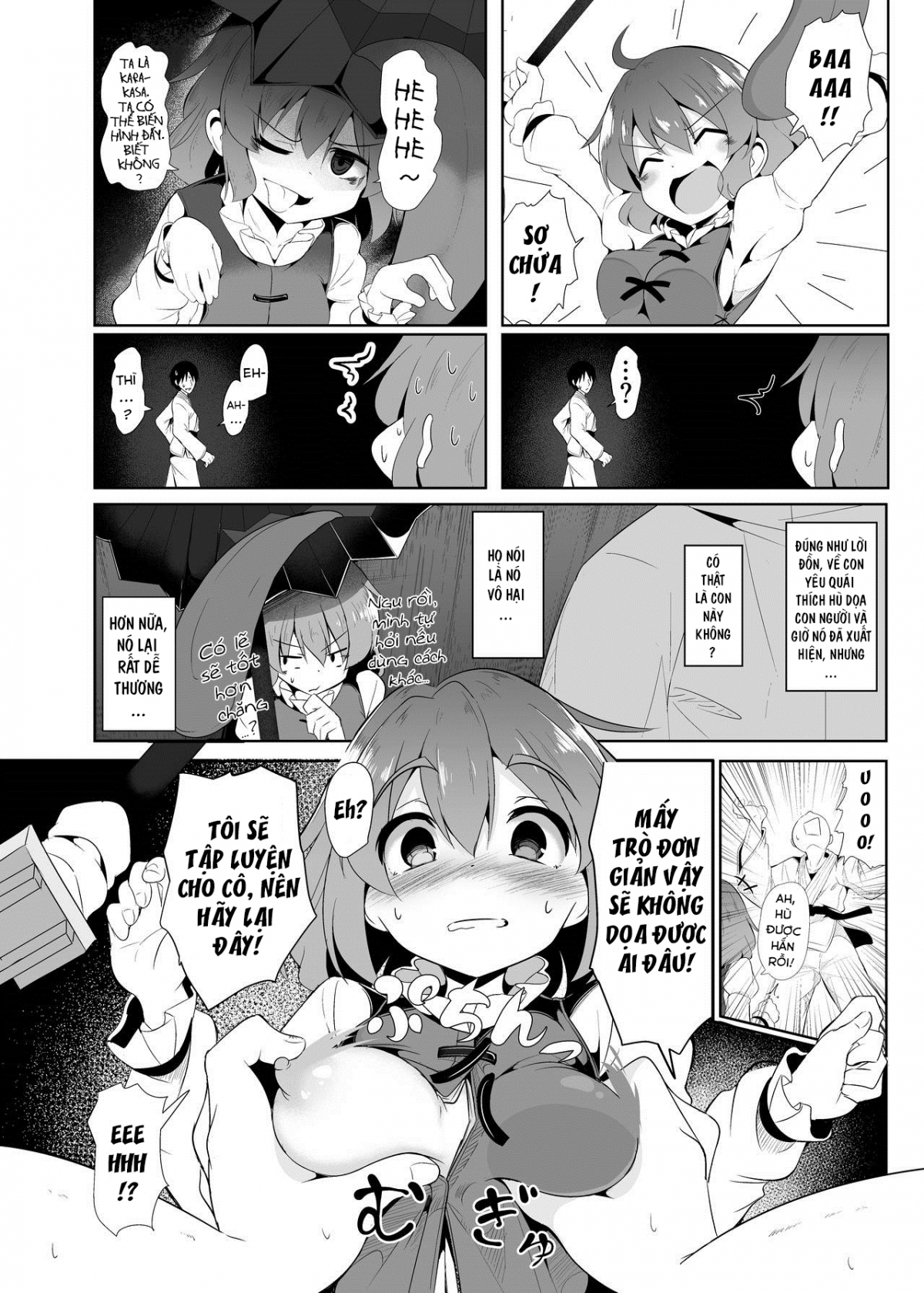 Đọc truyện hentai Kogasa-chan Who Teaches and Proudly Practices the False Way of Surprising (Touhou Project) - Oneshot