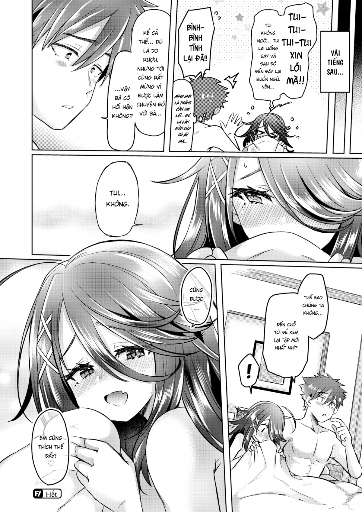 Đọc truyện hentai Say ❤ nhiễm - Oneshot