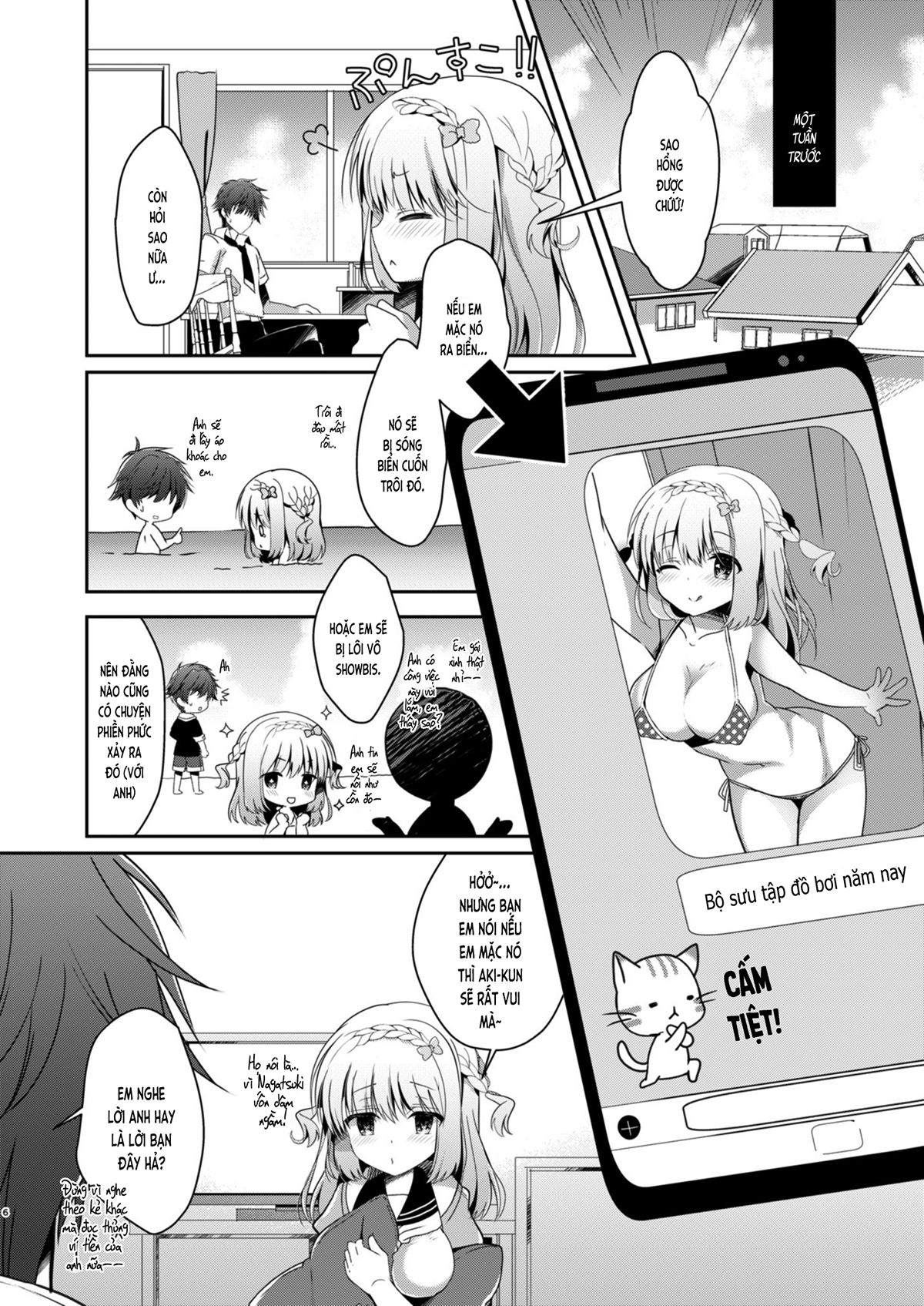 Đọc truyện hentai Cùng bạn gái thanh mai trúc mã... (nguyên tác) - Ch.3. Đi hồ bơi