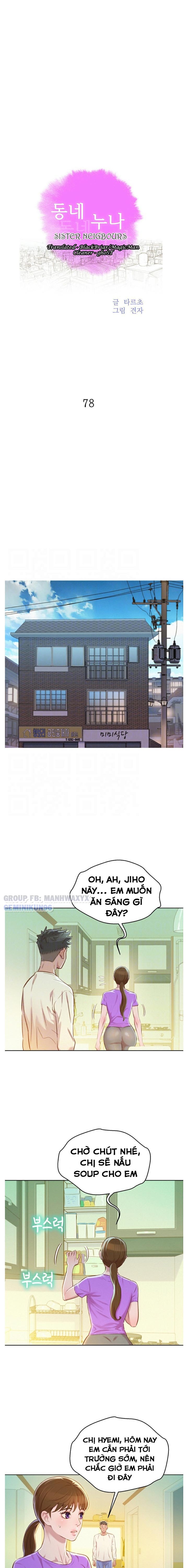 Đọc truyện hentai Chị Gái Hàng Xóm - Chap 78