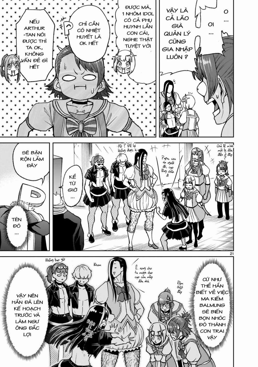 Đọc truyện hentai Vườn hoa hồng Saga - Chap 25: Trận chiến chính ～Lotterie～