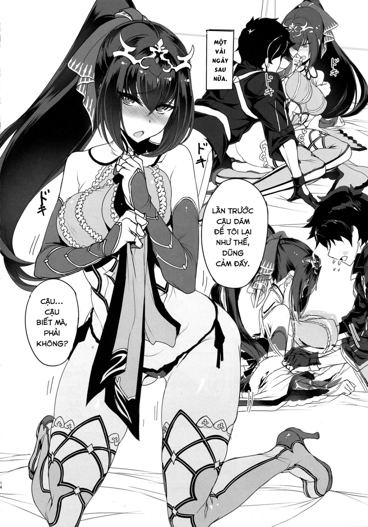 Đọc truyện hentai Tôi thử hỏi Skadi-sama về làm tình. - Oneshot