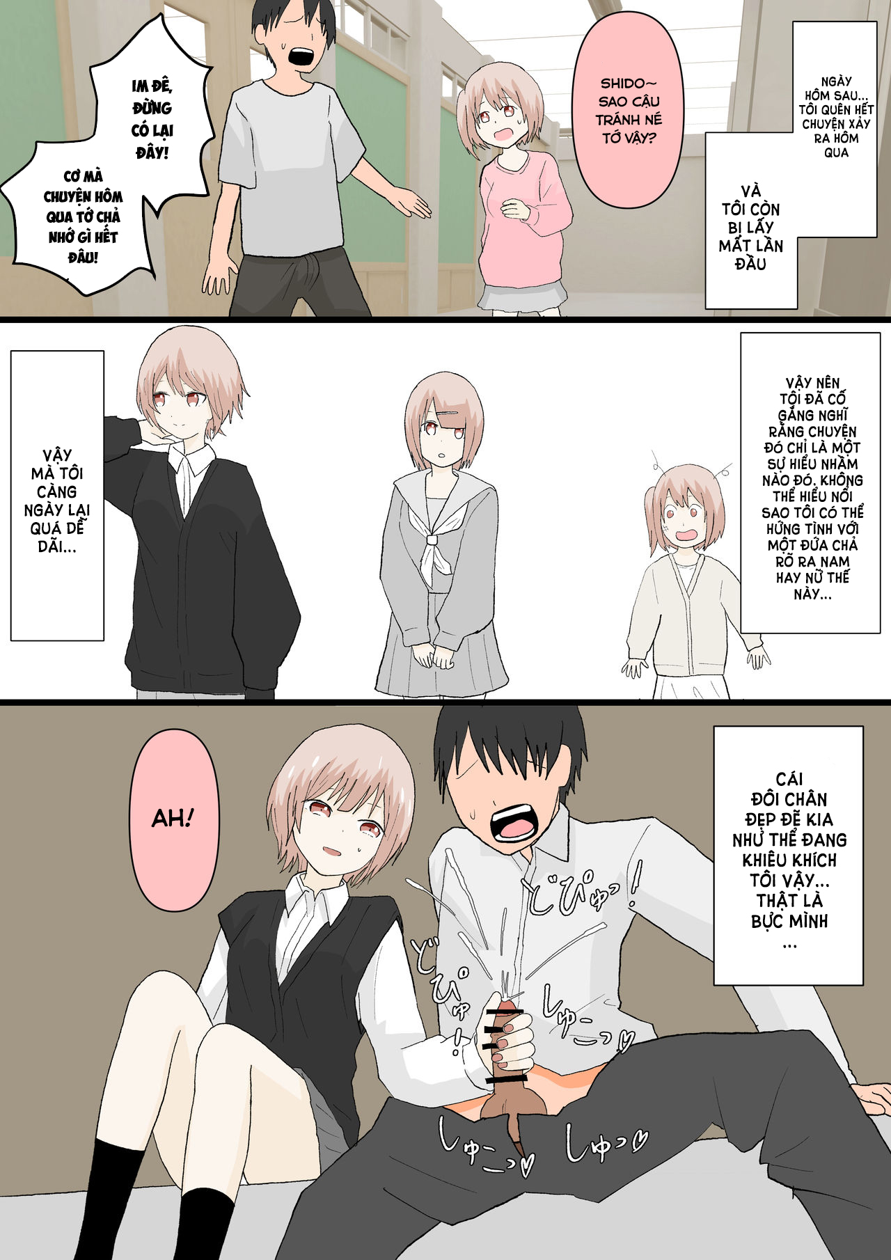 Đọc truyện hentai Người bạn thời thơ ấu và con chó - Oneshot