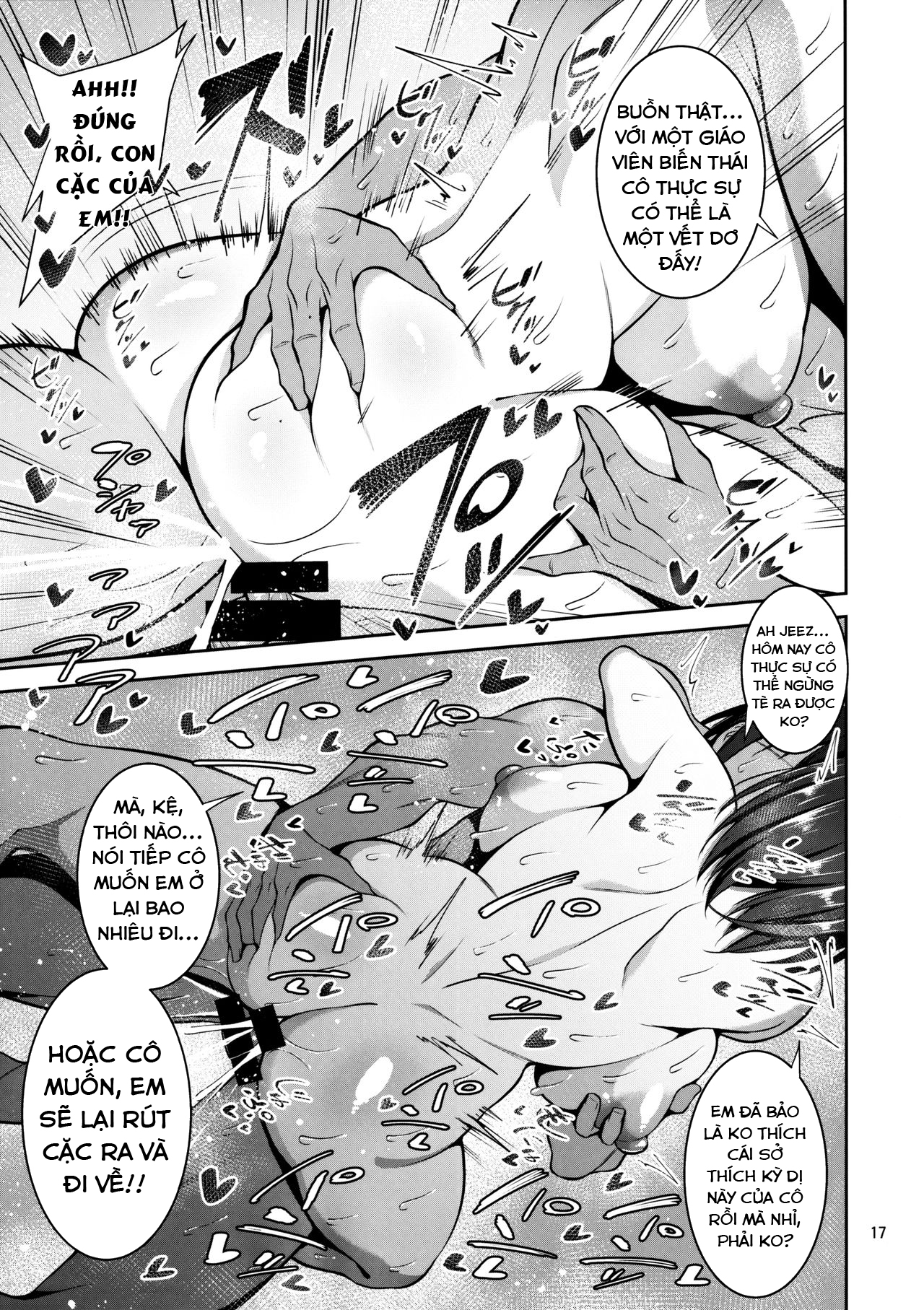 Đọc truyện hentai Otsubone Taiiku Kyoushi Mesu no Hon - Chap 1