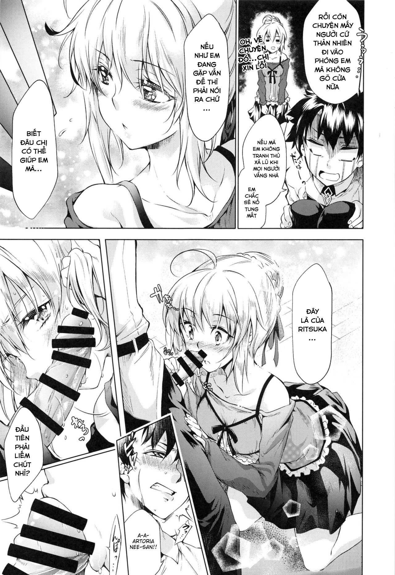 Đọc truyện hentai Pendra-ke no Seijijou (Fate Grand Order) - Chap 1