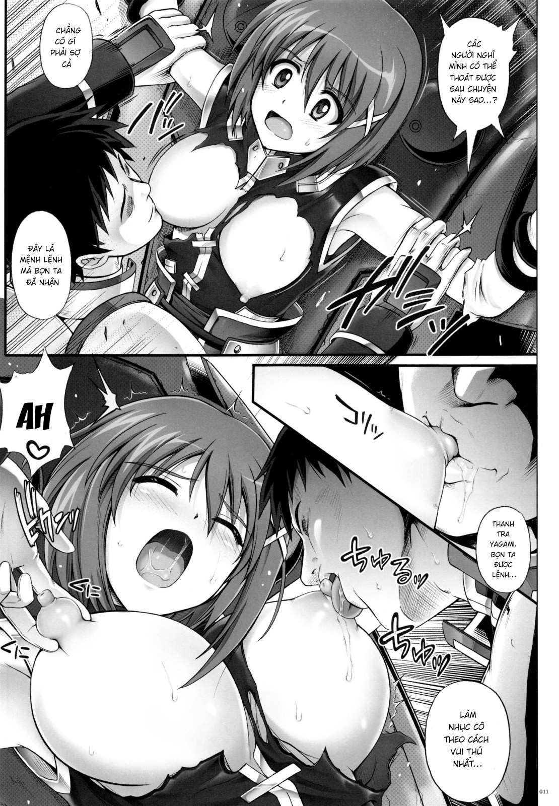 Đọc truyện hentai 1004N+ Cyclone no Soushuuhen - Chap 1