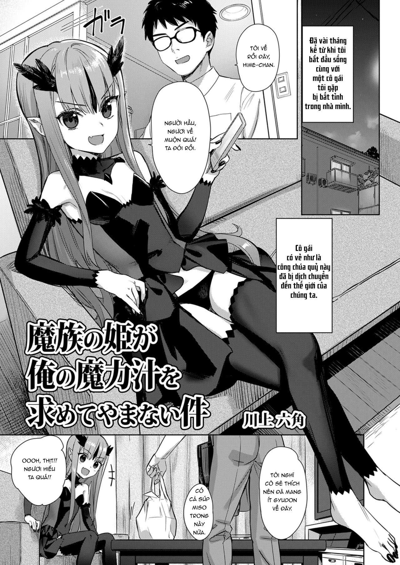 Đọc truyện hentai Ashi Zanmai - Chap8-Kawakami Rokkaku