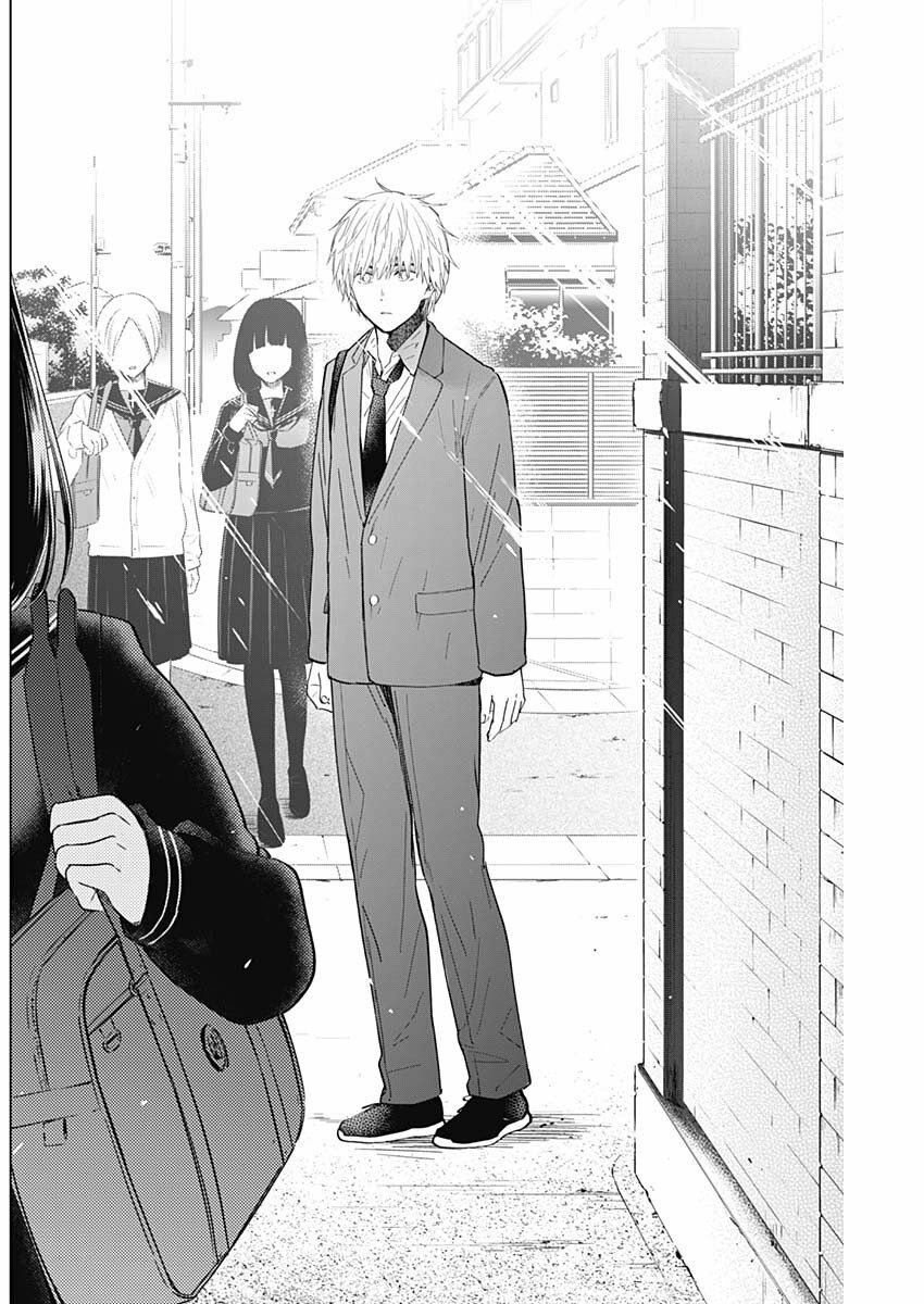 Đọc truyện hentai Shounen no Abyss - Chap 47: Từ nơi kết thúc