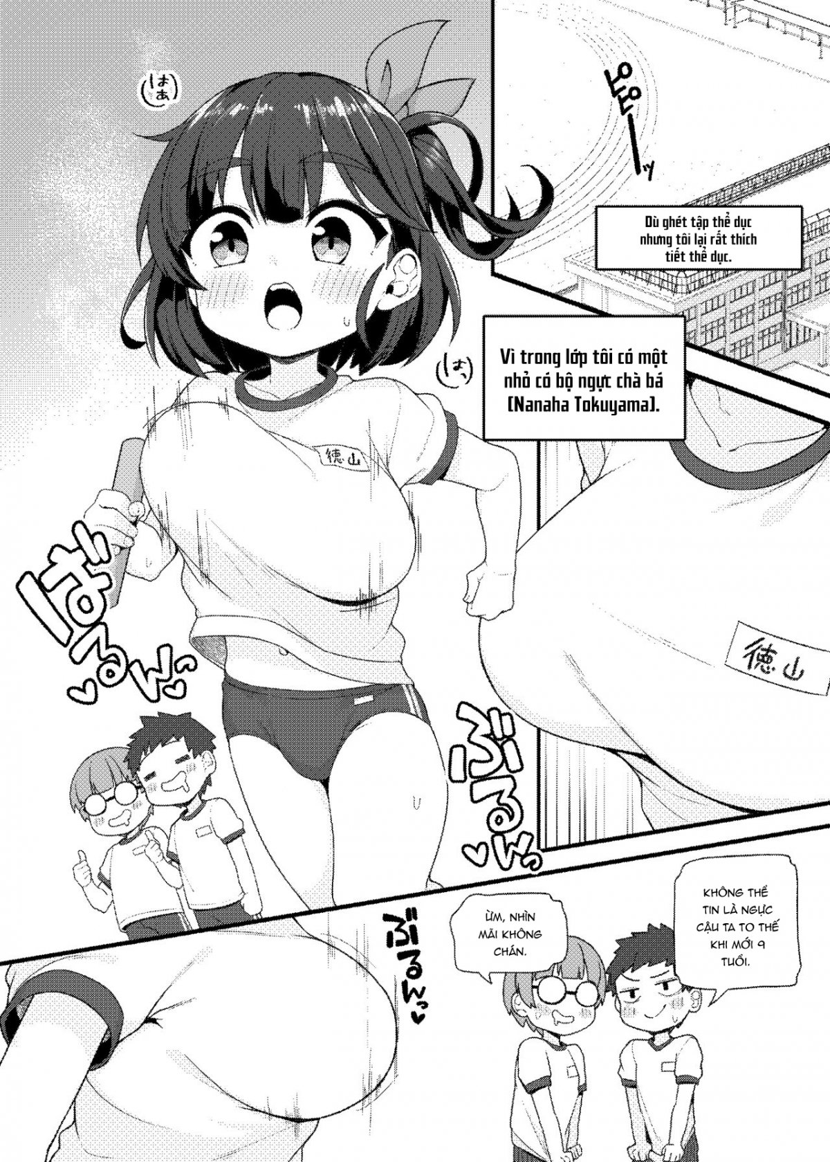 Đọc truyện hentai Cô bạn Nanaha-chan ngực bự - Bantumlum