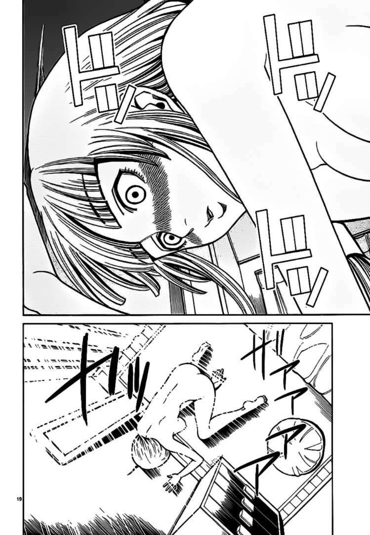 Đọc truyện hentai Nozoki Ana - Chap 57