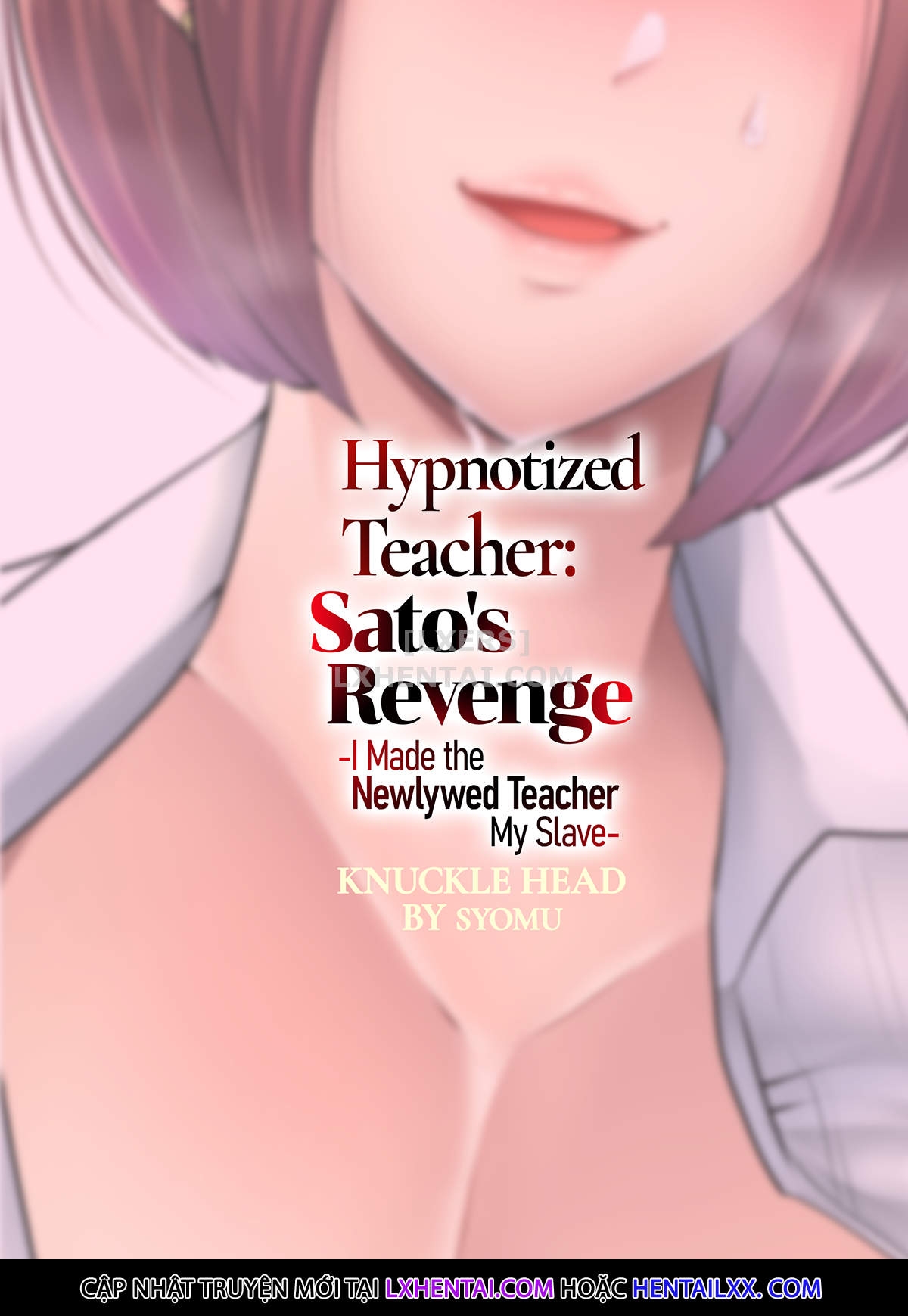 Đọc truyện hentai Sato's Revenge - Chap 1 - Hypnotized Teacher