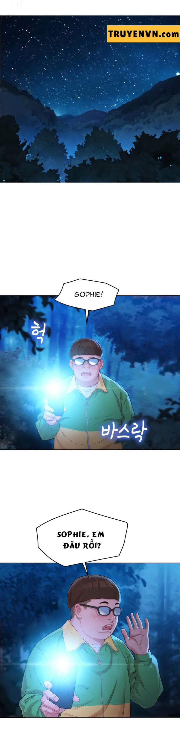 Đọc truyện hentai Chị Gái Hàng Xóm - Chap 104