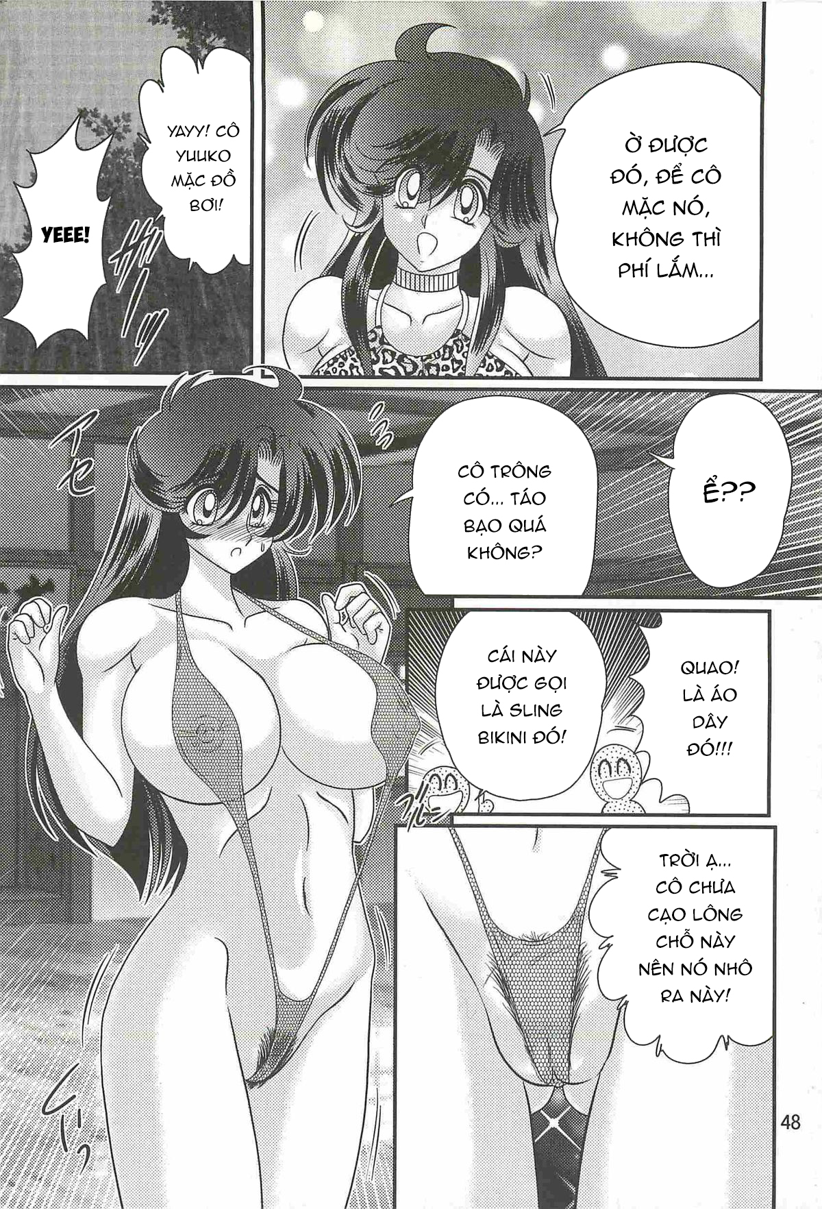 Đọc truyện hentai Chiến Binh Thiên Sứ Shizu Yuuko - Chap 2