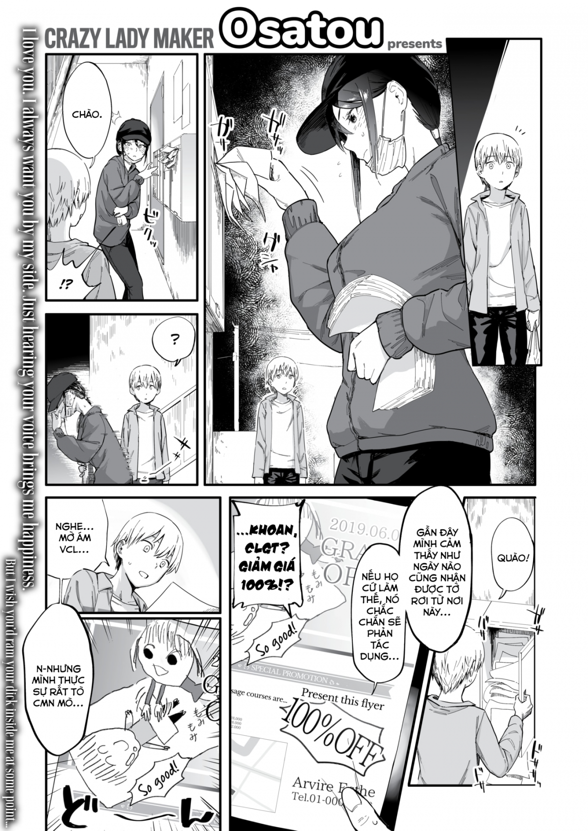 Đọc truyện hentai Loving Woman - Oneshot [Uncen]