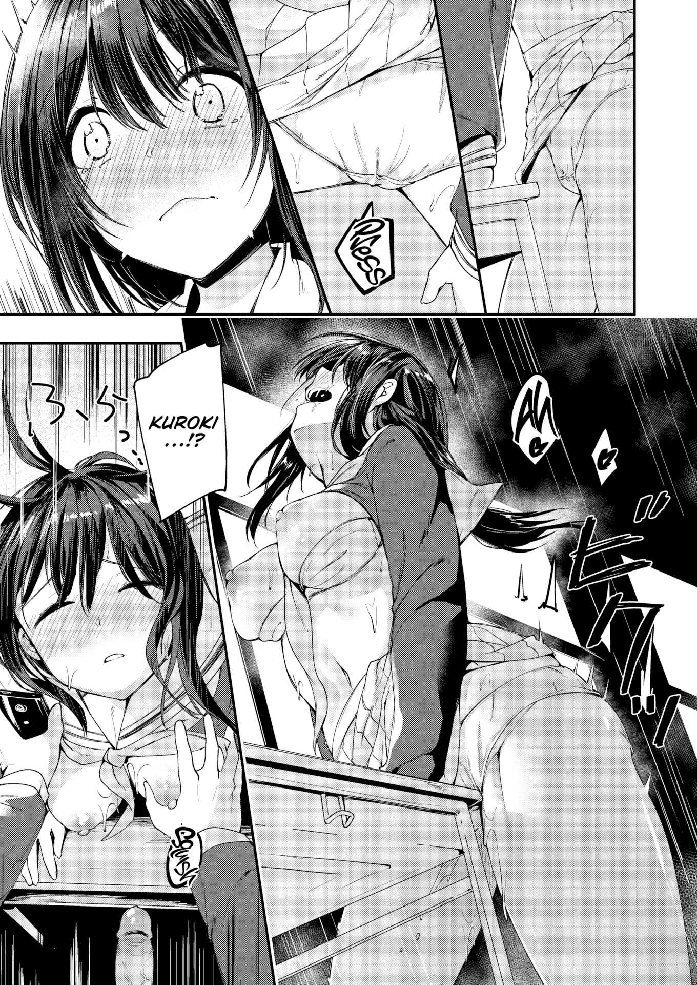 Đọc truyện hentai Địt nhau sau giờ học - Chap 1