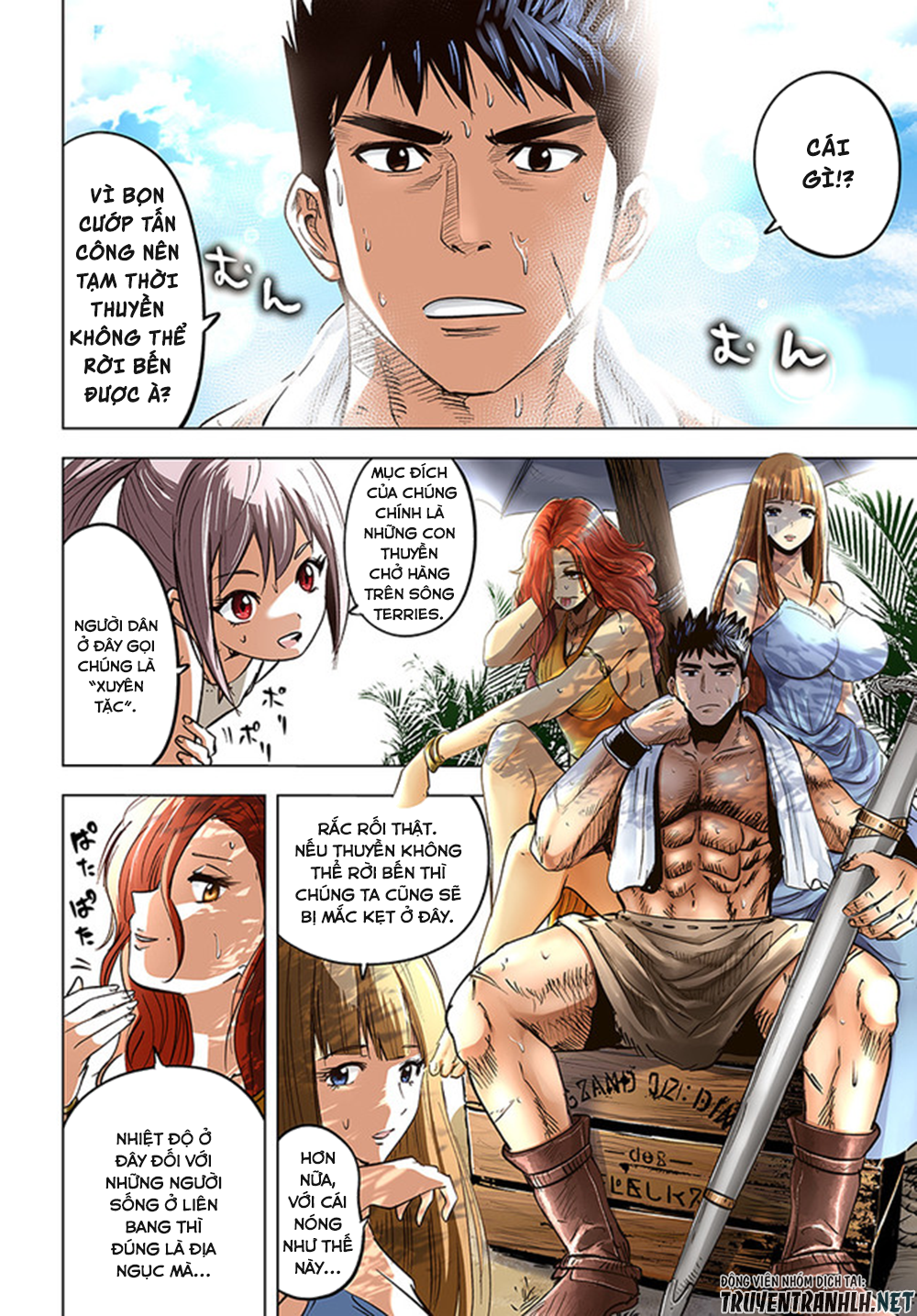 Đọc truyện hentai Hành trình chịch dạo của của máy dập cổ đại - Chap 24