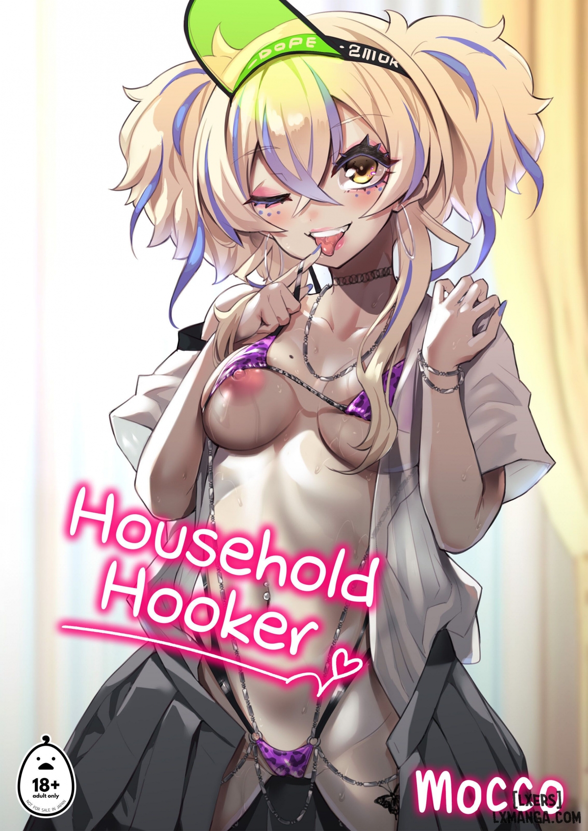 Đọc truyện hentai Household Hooker - Oneshot