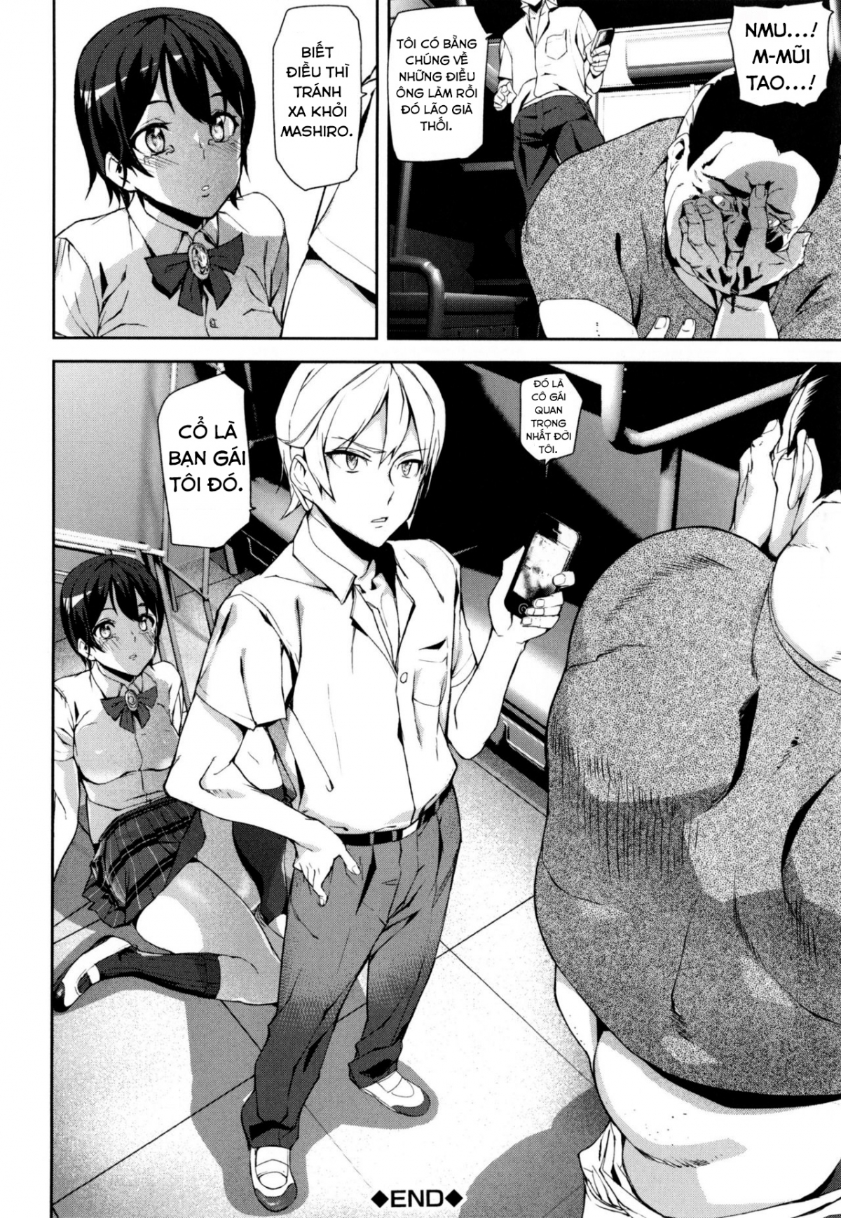 Đọc truyện hentai Đồng xu D - Chap 5