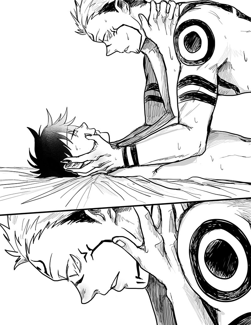 Đọc truyện hentai Inocuo – Jujutsu Kaisen dj - Oneshot (1)