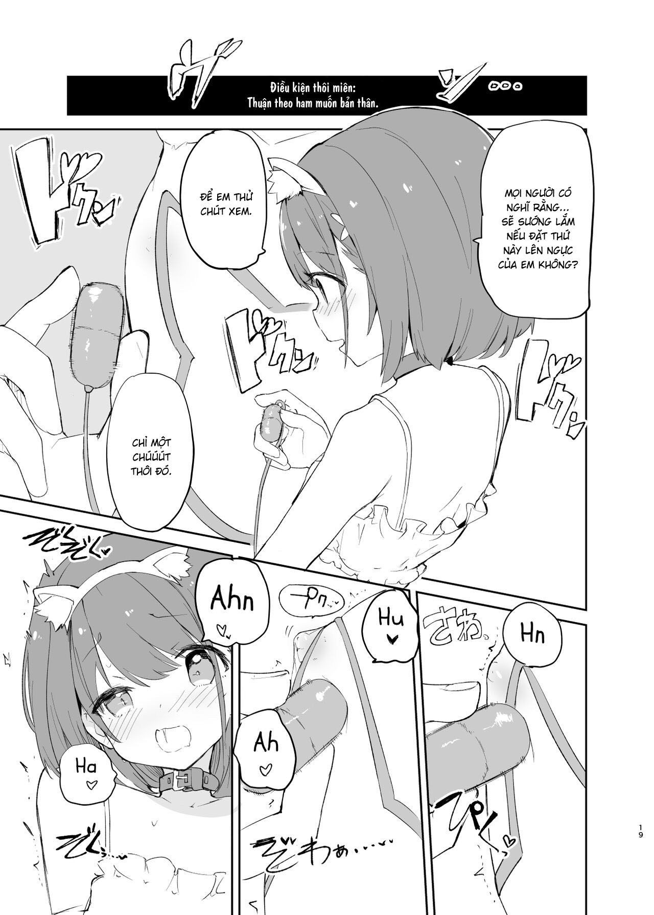 Đọc truyện hentai s.s.s.MONO - Chap 2.1