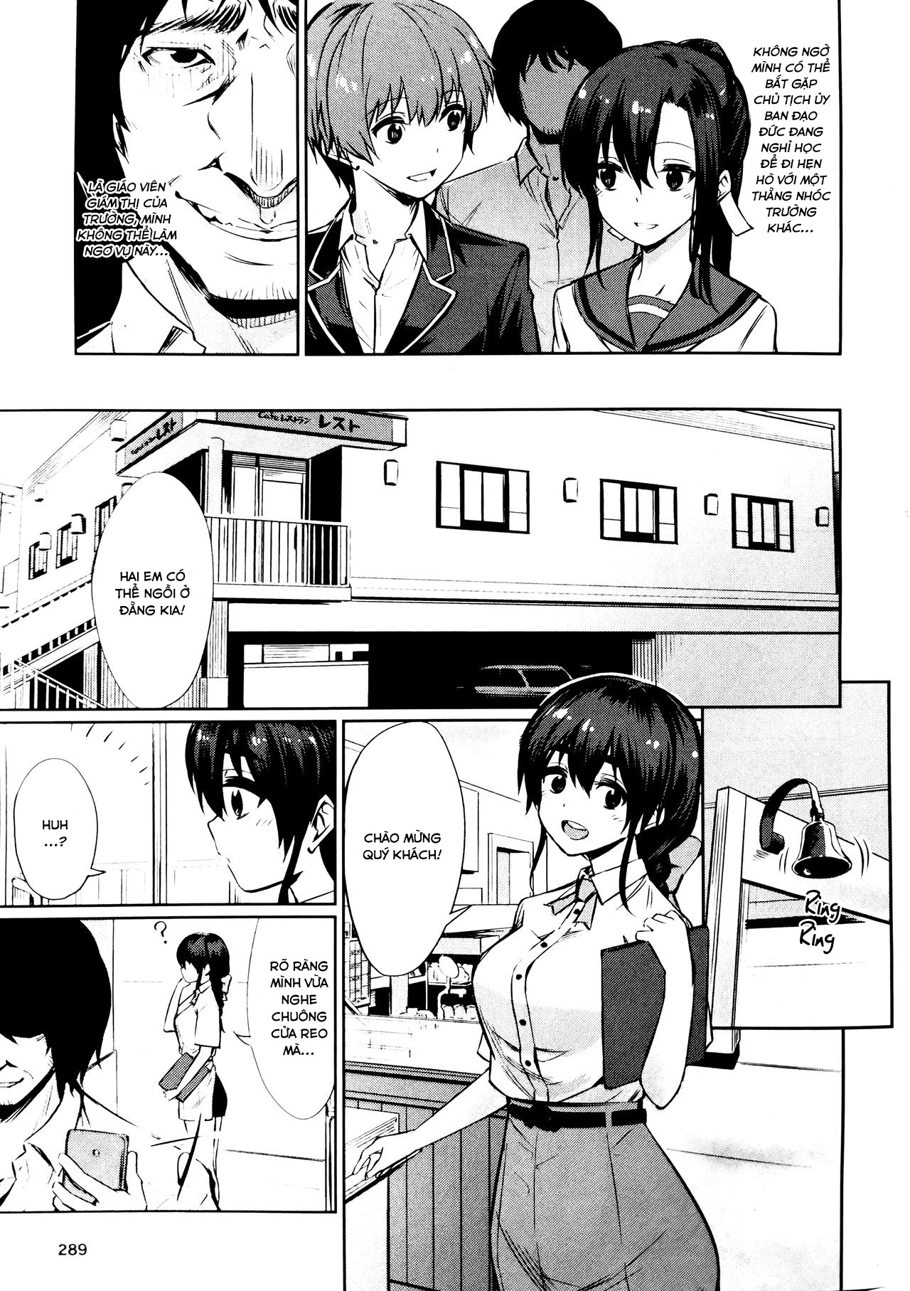 Đọc truyện hentai Ứng Dụng Thôi Miên - Chap 5