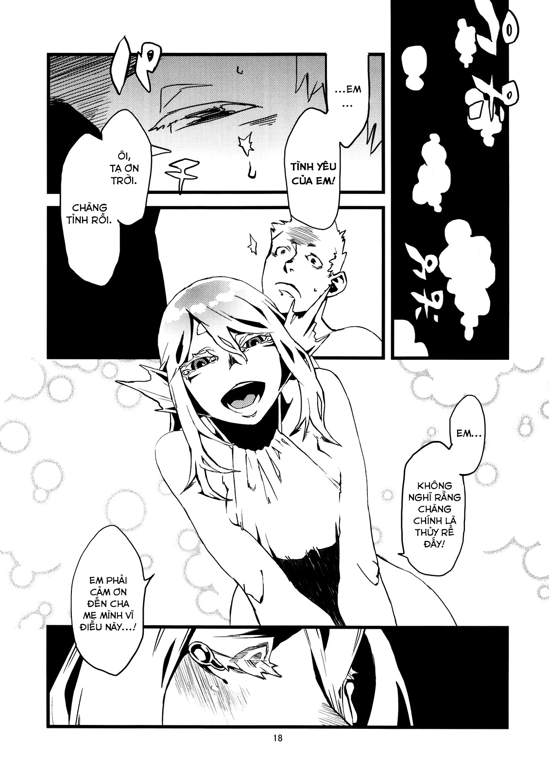 Đọc truyện hentai Kẻ làm điều ác phi nhân loại - Chap 4.0: Cá