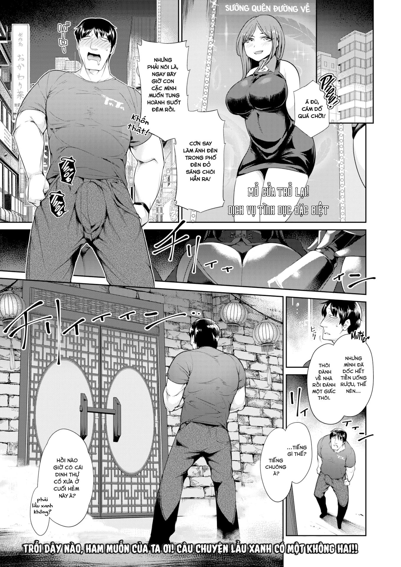 Đọc truyện hentai Hoan Lạc Cùng Những Nàng Cương Thi - Oneshot