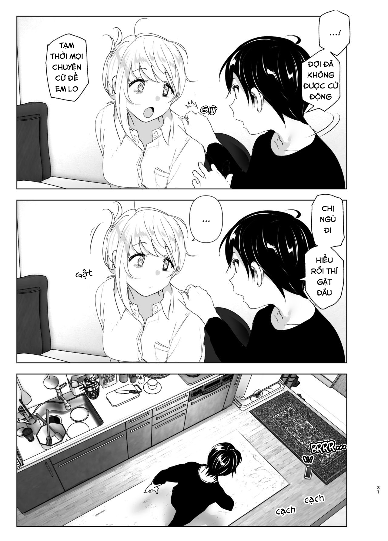 Đọc truyện hentai Mukashi wa tanoshikatta - Chap 1