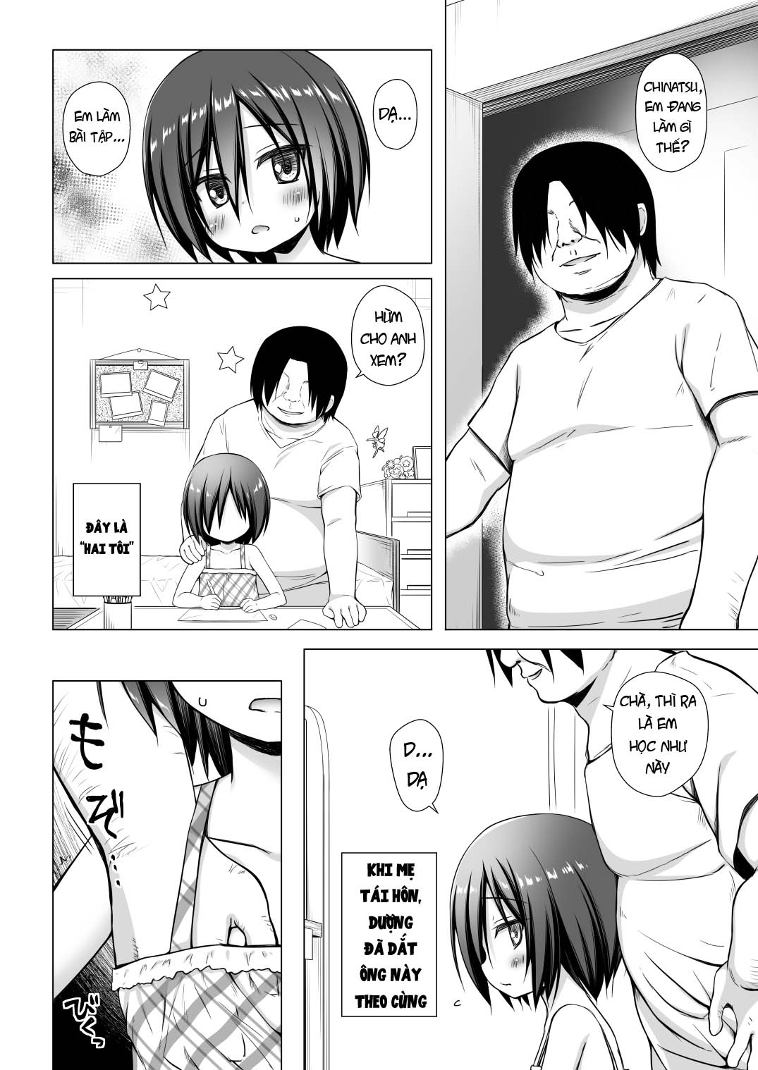 Đọc truyện hentai Tôi Là Đồ Chơi Của Dượng Và Con Ổng - Chap 1