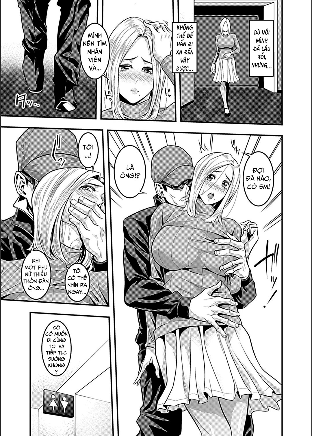 Đọc truyện hentai Lên đỉnh trong rạp phim - Oneshot