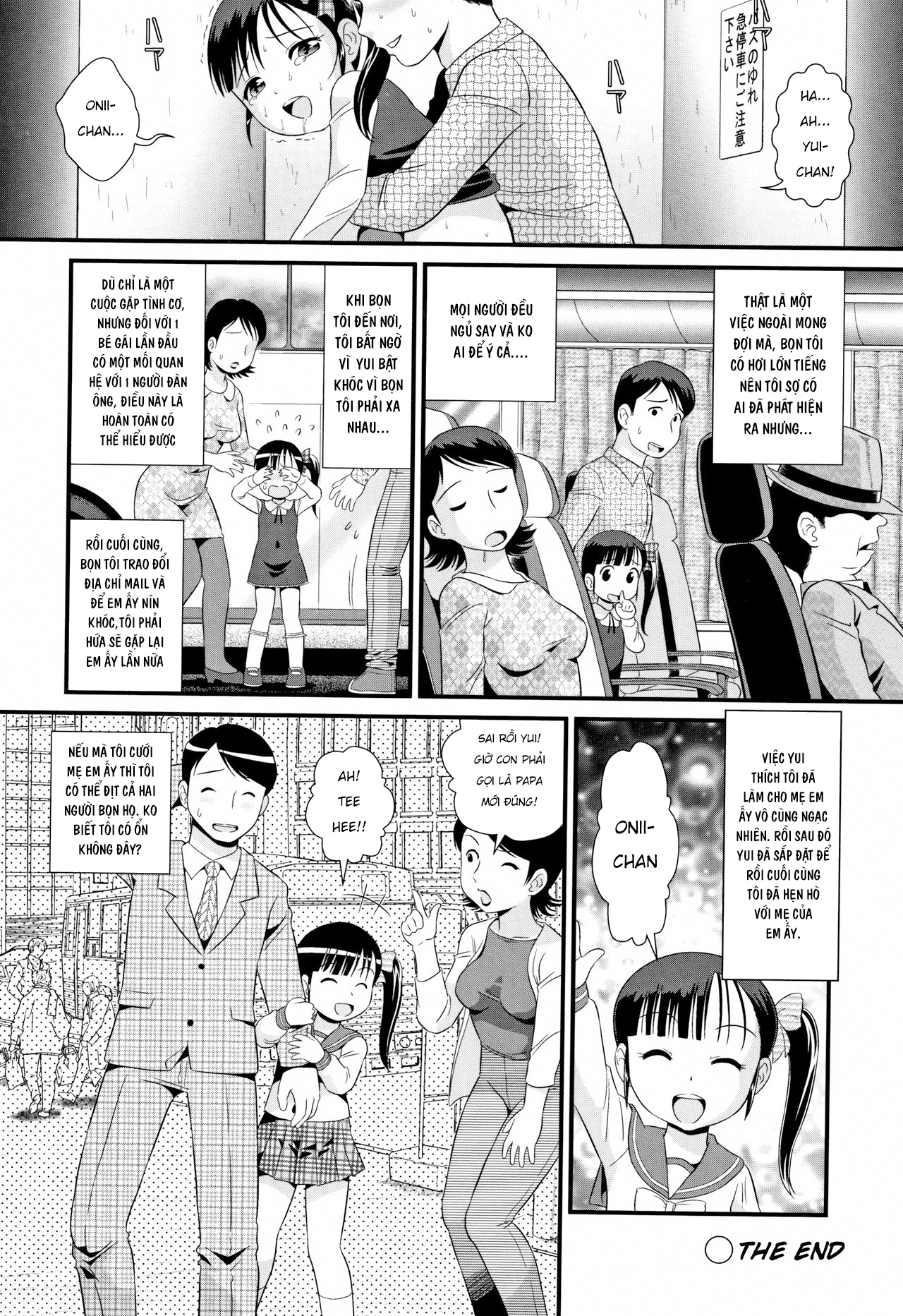 Đọc truyện hentai Cao tốc tình yêu - Oneshot