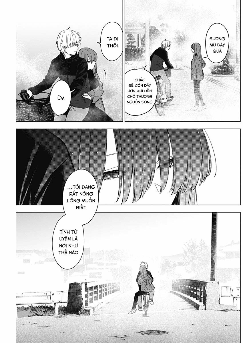 Đọc truyện hentai Shounen no Abyss - Chap 26: Tình tử uyên