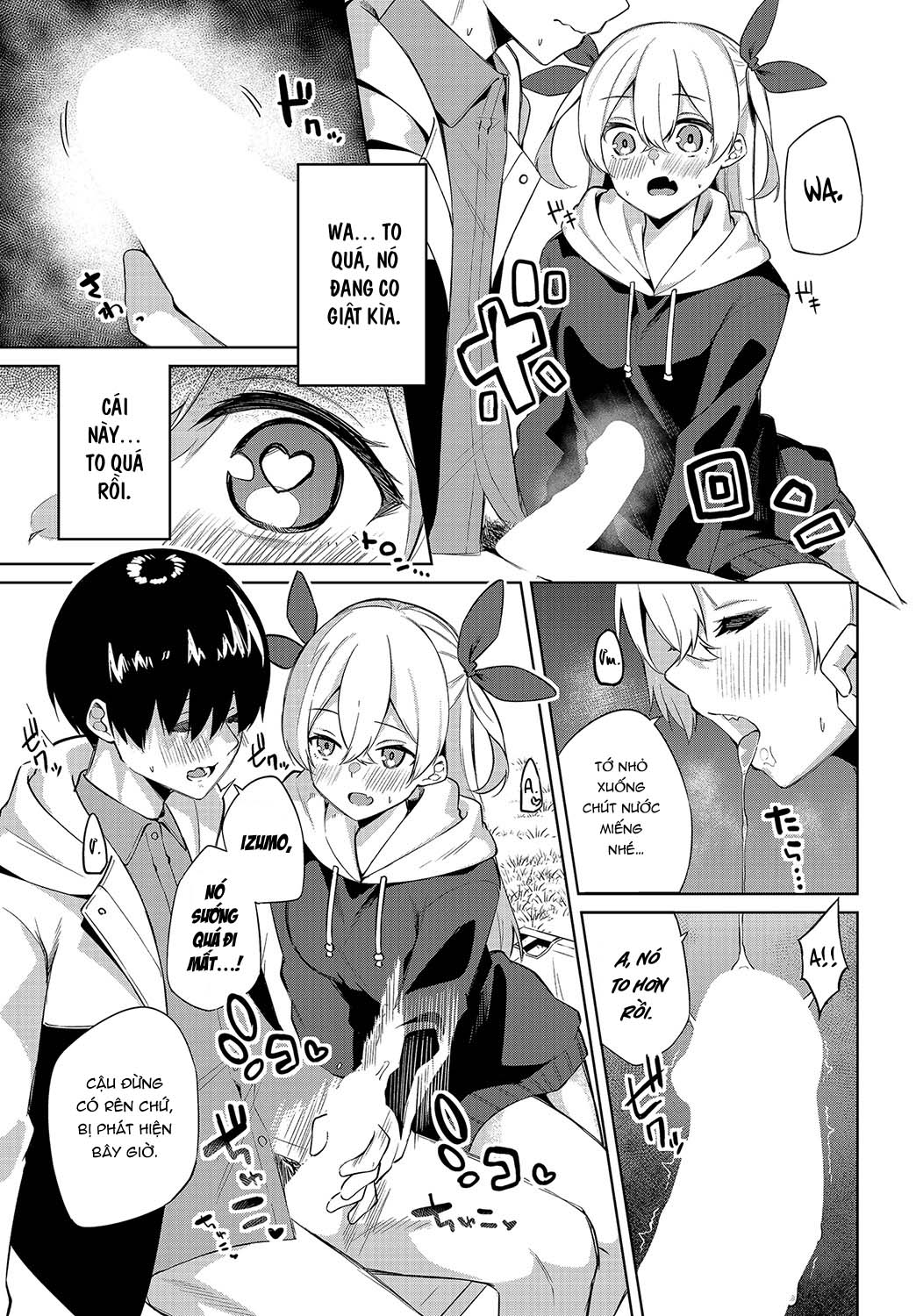 Đọc truyện hentai Nhật Kí CLB Ngoài Trời - Chap 3