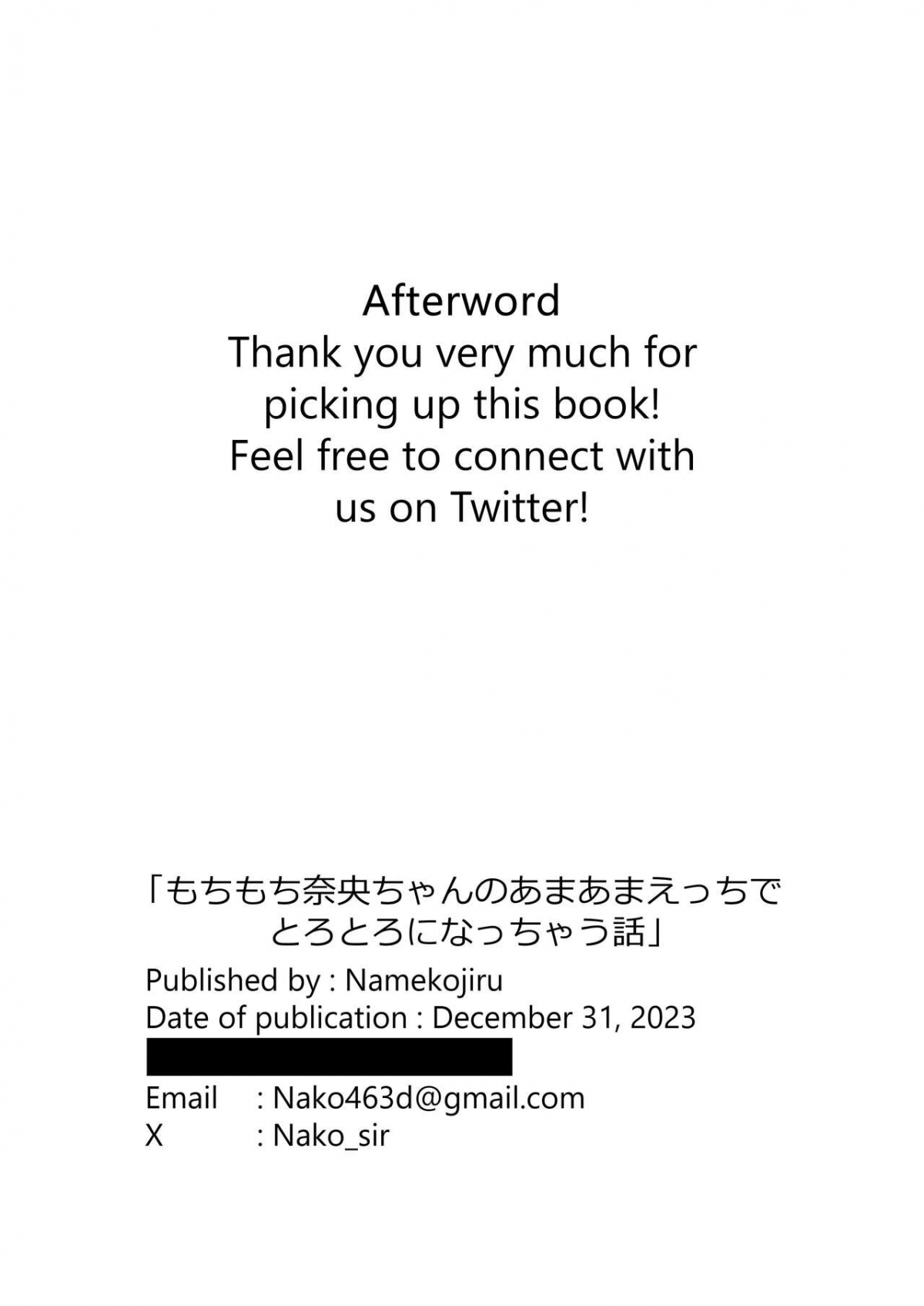 Đọc truyện hentai Câu chuyện ngọt ngào và gợi cảm của Mochimochi Nao khiến bạn tan chảy - Oneshot