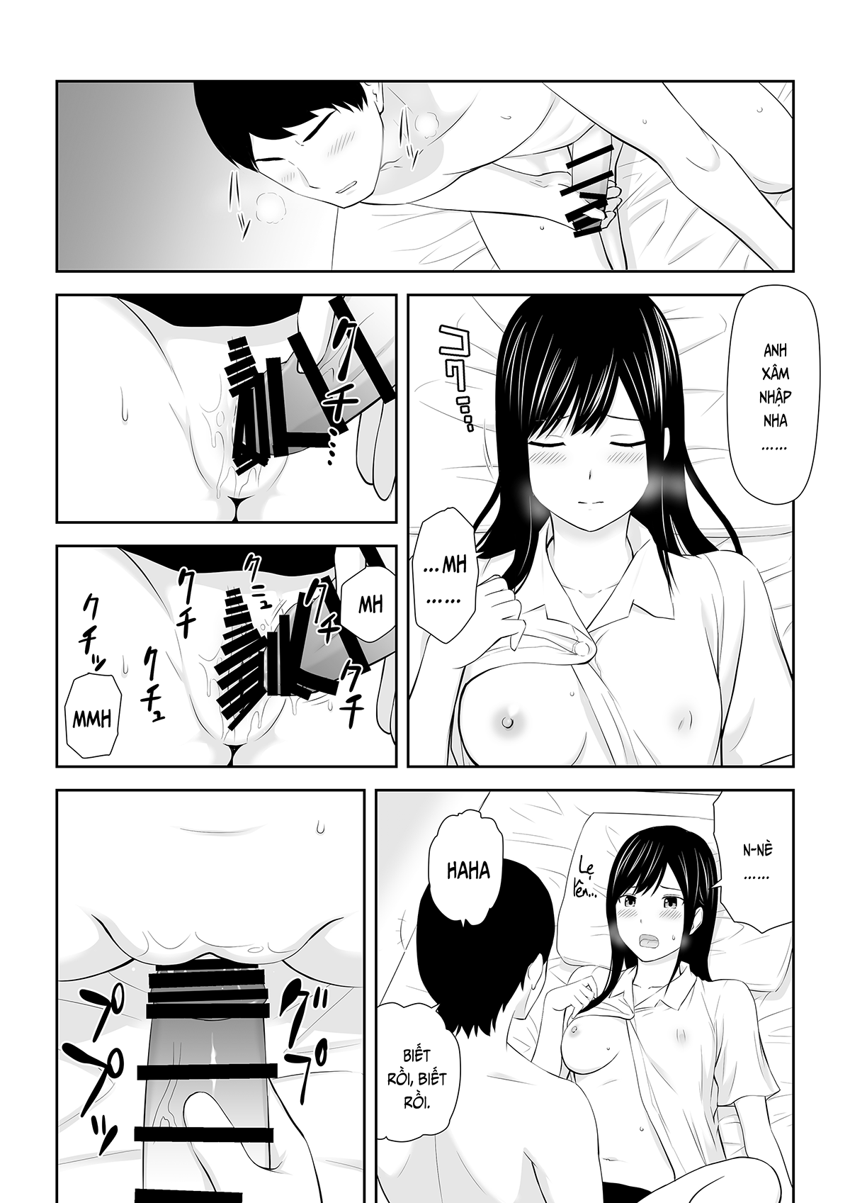 Đọc truyện hentai Thời gian nhỏ đó bên cạnh (nguyên tác) - Phần cuối