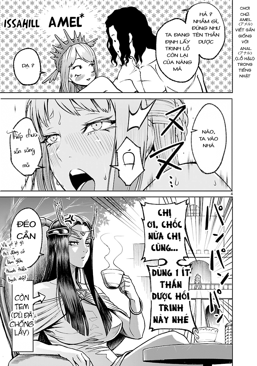 Đọc truyện hentai Vườn hoa hồng Saga - Chap 10.5: Nỗi lo của Kriemhild