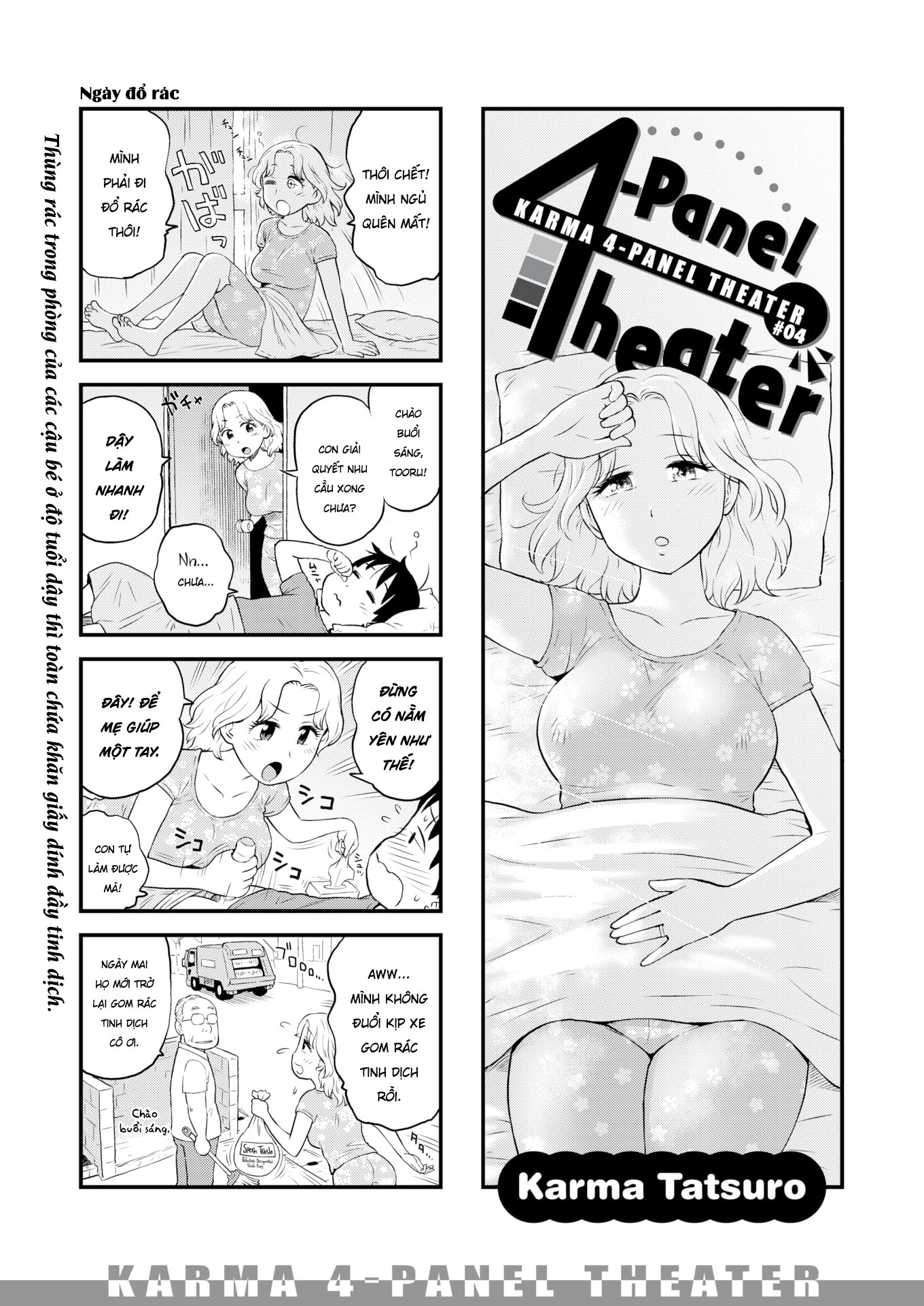 Đọc truyện hentai Truyện hài 4 pic - Oneshot