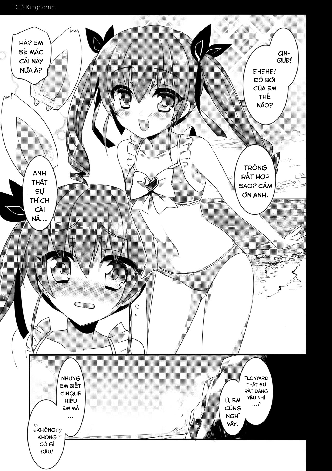 Đọc truyện hentai D.D. Kingdom 5 (DOG DAYS) - Oneshot