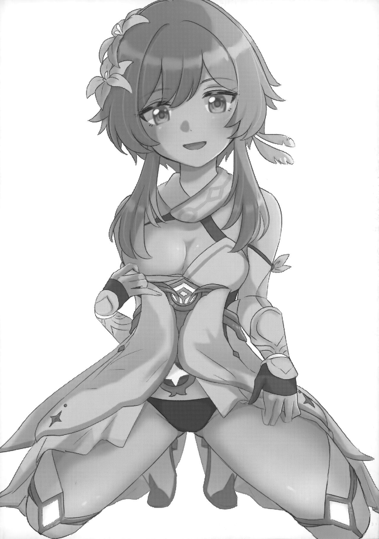 Đọc truyện hentai Mata Aetane Onii-chan - Oneshot