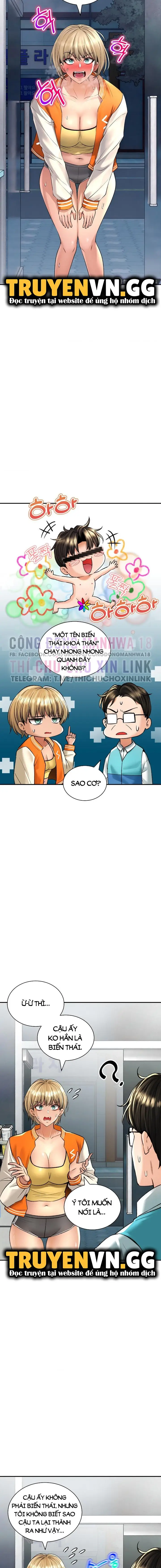 Đọc truyện hentai Thảo Dược Mê Tình - Chap 27