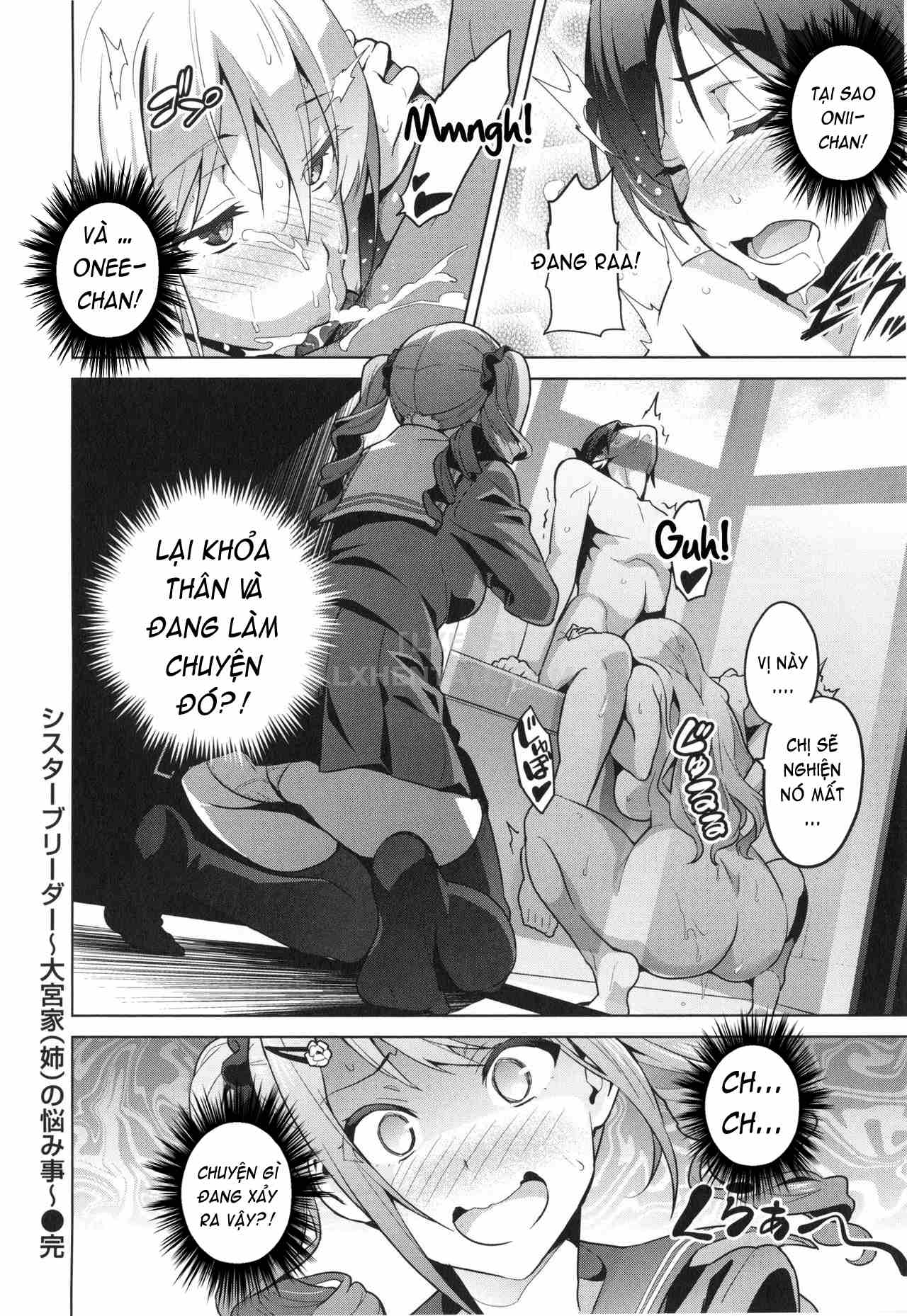 Đọc truyện hentai Sister Breeder - Chap 1