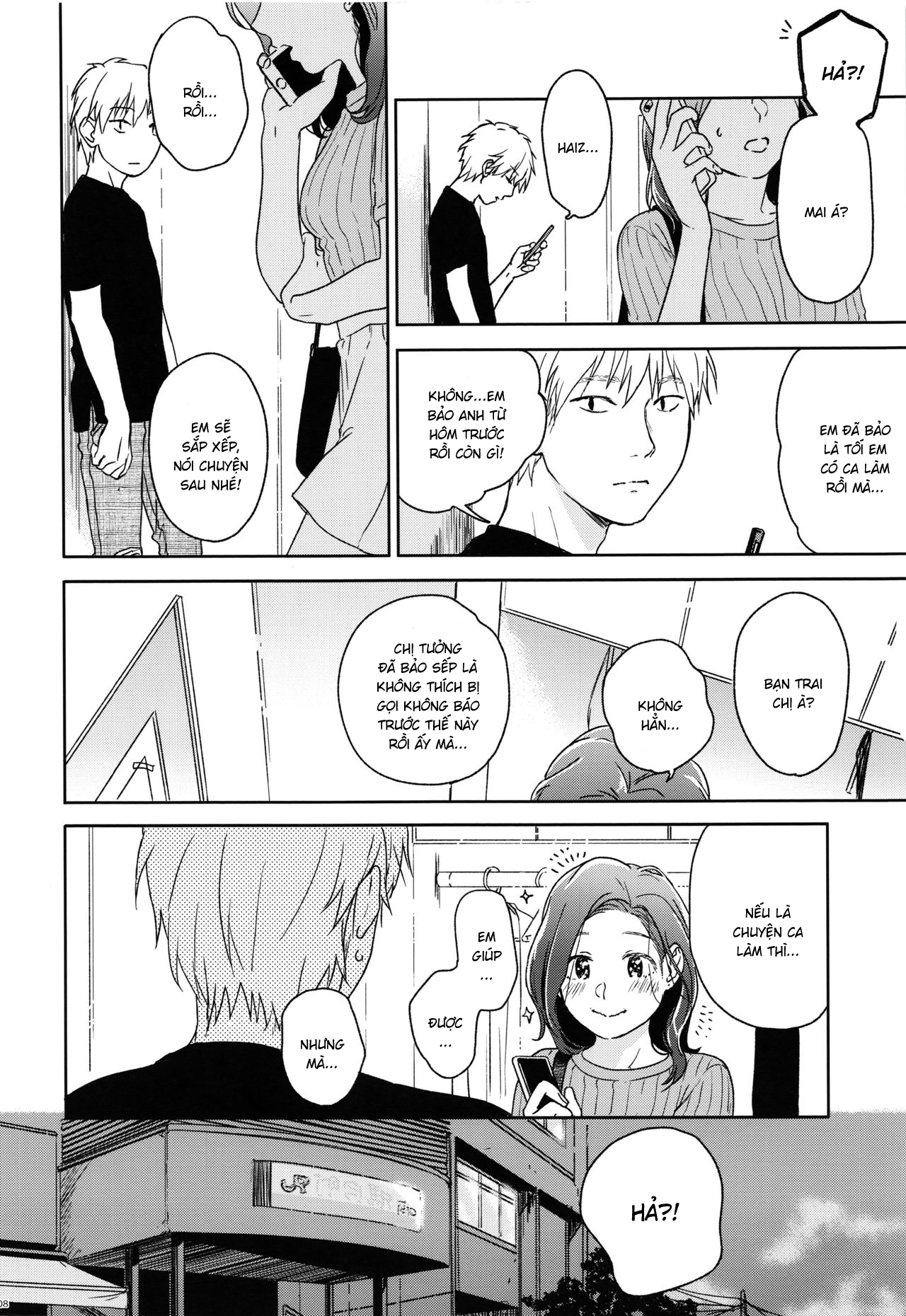 Đọc truyện hentai Yukari - Ch.01