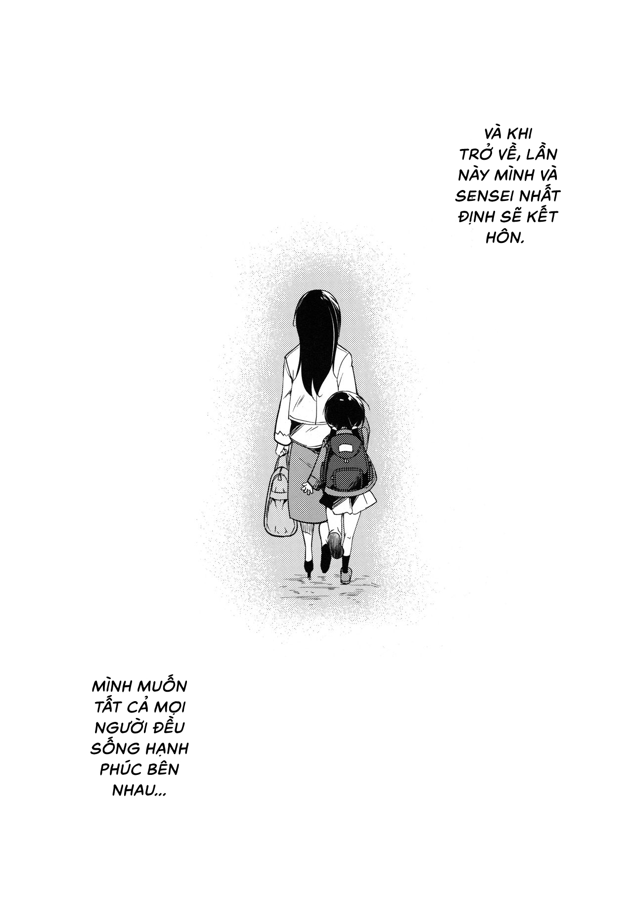 Đọc truyện hentai Shoujo M - Another - Mikage tiền truyện