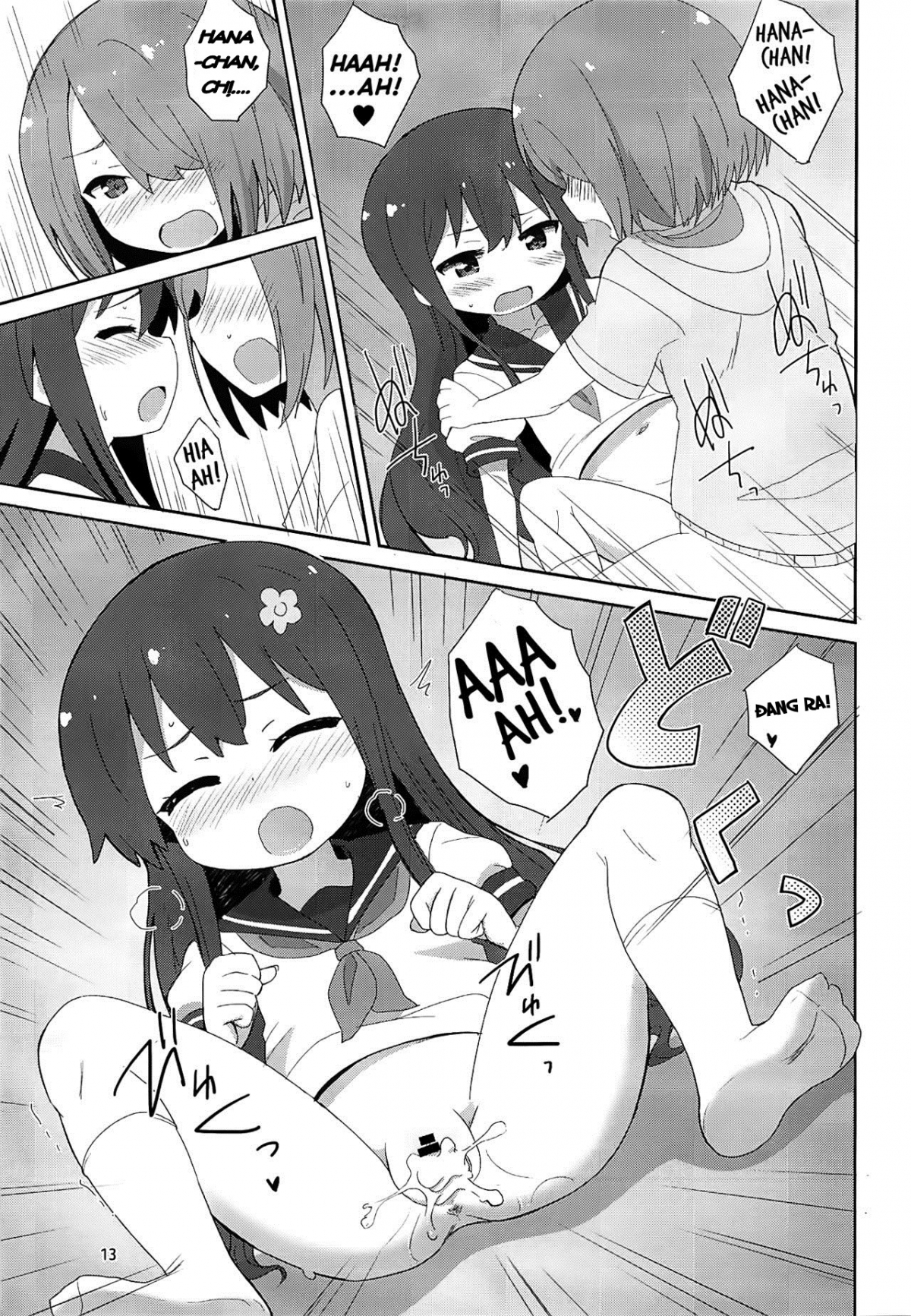 Đọc truyện hentai Watachin (Watashi ni Tenshi ga Maiorita!) - Oneshot