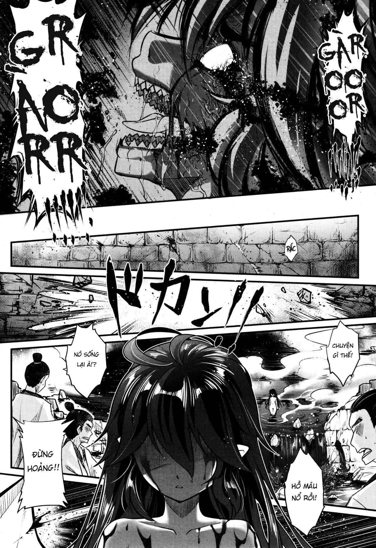 Đọc truyện hentai Eisei no Gyou - Chap 2