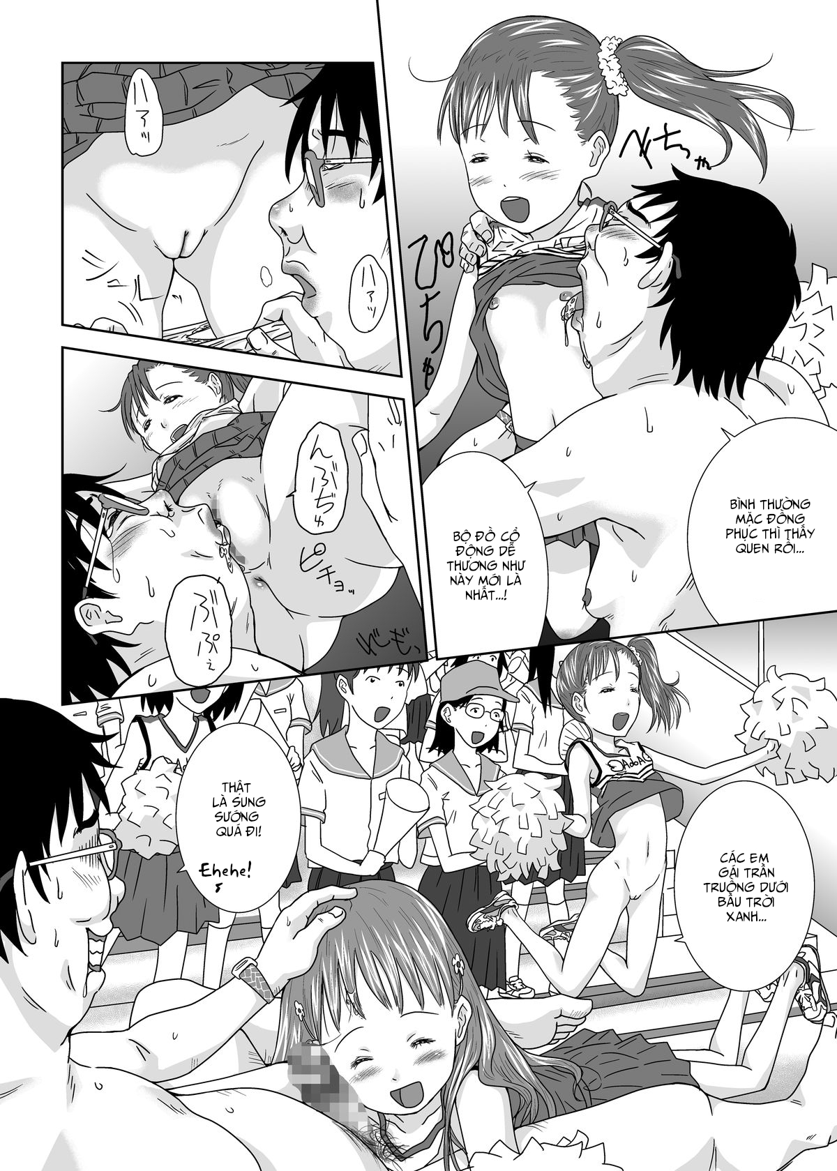 Đọc truyện hentai Sẽ ra sao nếu thời gian dừng lại! - Oneshot