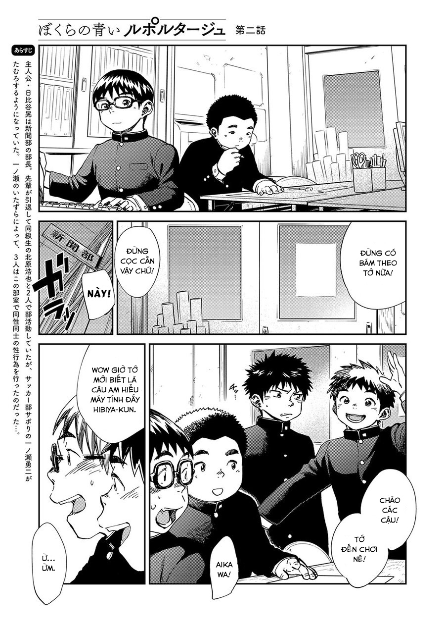 Đọc truyện hentai Our inexperienced reportage - Chap 2