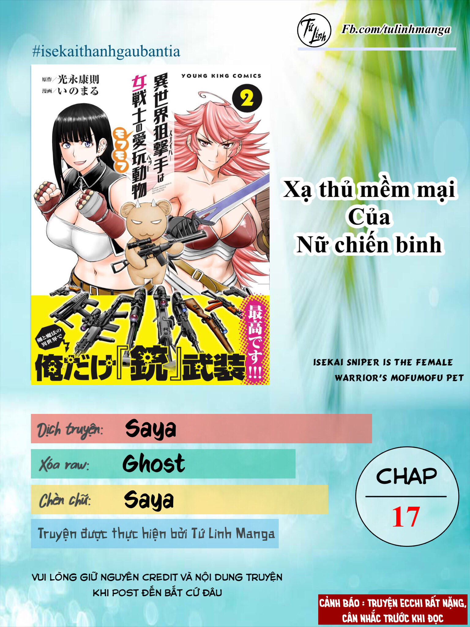 Đọc truyện hentai Xạ thủ mềm mại của Nữ chiến binh - Chap 17