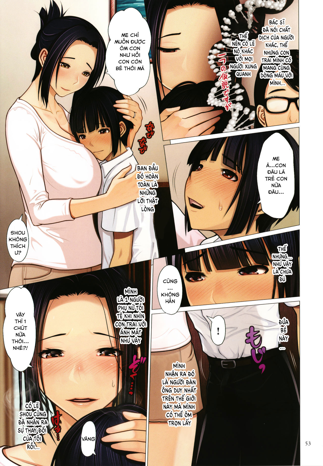 Đọc truyện hentai Kinshin Souai - Chap 3