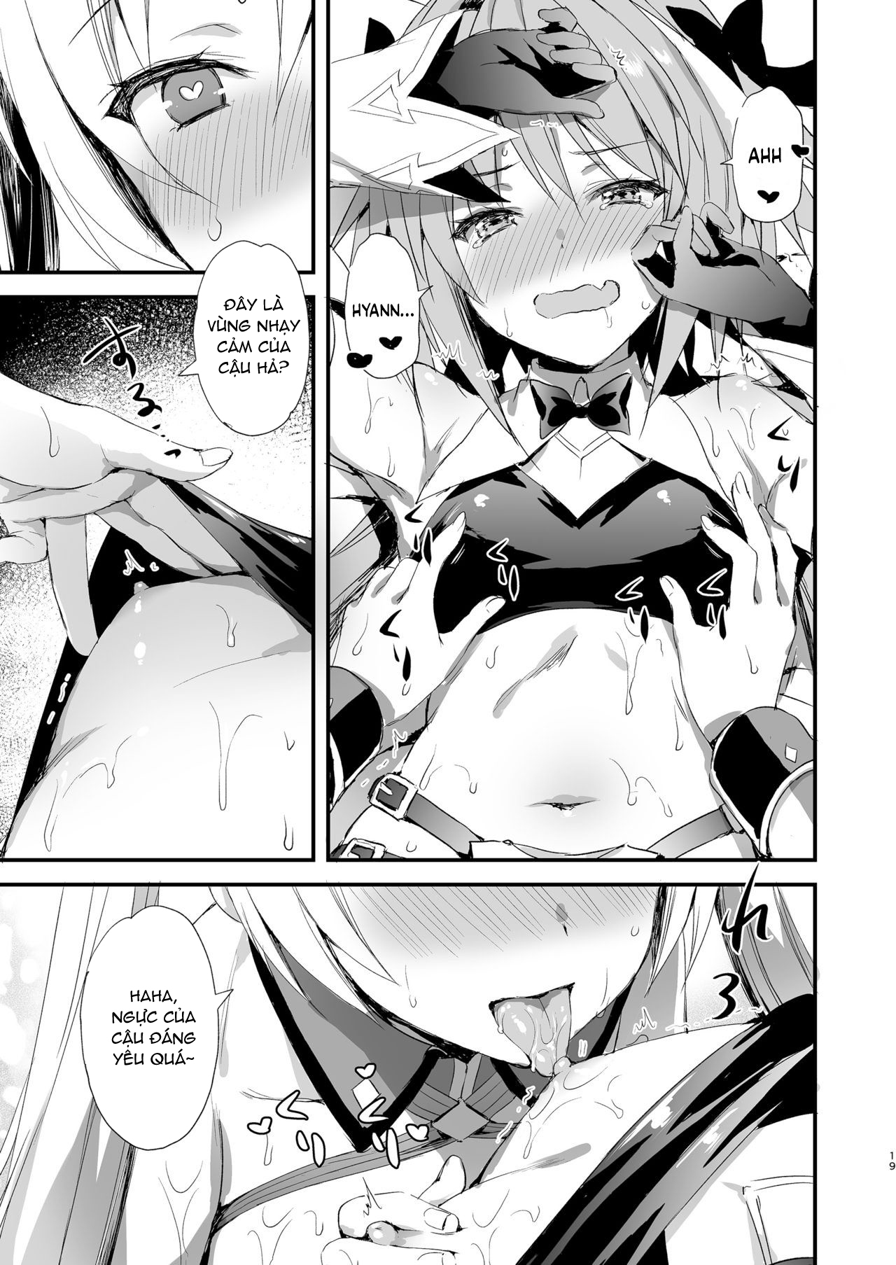 Đọc truyện hentai Vắt sữa Astolfo - Oneshot